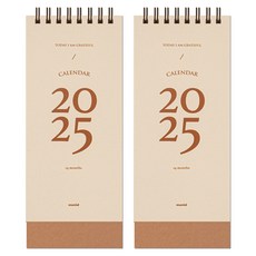 MUNID 2025年迷你直立式桌歷, 2個, 淺褐色