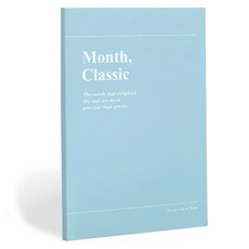 워너디스 2025 클래식 먼슬리 플래너, 브리즈 블루, 1개
