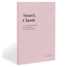 워너디스 2025 클래식 먼슬리 플래너, 페일 핑크, 1개