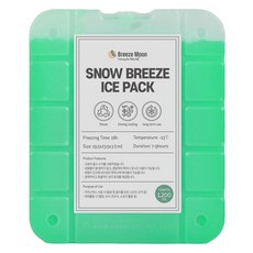 Breeze Moon 雪風零下冰袋攝氏13度, 綠色, 1200ml