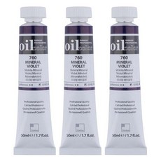 ShinHanart 專家油畫管裝礦物紫 3p, 50ml, 1 種顏色