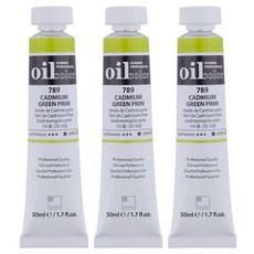 ShinHanart 專業油漆管鎘綠 Prim 3p, 50ml, 1 種顏色