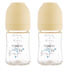 해님 유아용 낫싱 올인원 PA 아빠가 사랑해 젖병 트윈팩, 크림옐로우, 150ml, 2개