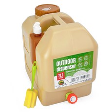 mir Hello Pole山脈露營水桶 20L+水瓶刷 20cm組, 棕褐色+棕色(水瓶）, 1組