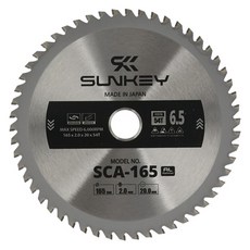 썬키 팁소 알루미늄용 165mm SCA-165, 1개