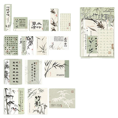Laventia 書法漢字設計漢字 15 種 x 2p 套裝類型 2, 1組, 混色