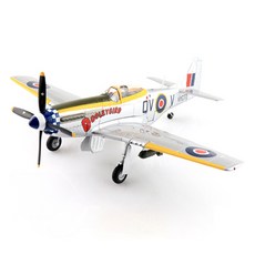 HOBBY MASTER 複製品Mustang Mk.IV 1945戰鬥機模型 銀色 1:48, 1個