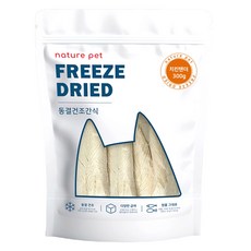 네이처펫 반려동물 동결건조간식, 치킨 텐더맛, 300g, 1개 치킨 텐더맛, 300g, 1개