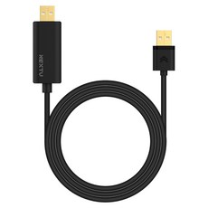 넥스트유 크라판 데이터공유 USB 링크 KM 케이블 182KMU2, 1개, 2m 1개, 2m