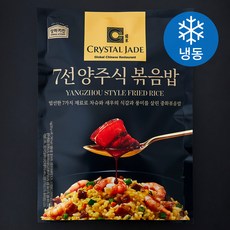 크리스탈제이드 양주식 볶음밥 4개입 (냉동), 1kg, 1개