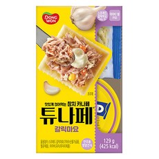 동원 튜나페 갈릭마요 통조림, 1개