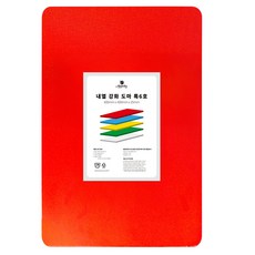 아뻬티 내열강화 도마, 레드, 1개