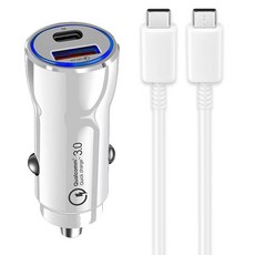 언박싱 베네치아 차량용 PD USB 듀얼 2포트 고속 퀄컴 3.0 충전기 + C to C 케이블 1m 세트, 화이트, ITS-PDCC01