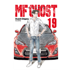 MF 고스트 19, 학산문화사, 시게노 슈이치