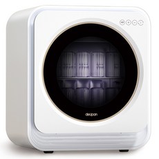 Delipan UV LED Clean View奶瓶消毒器 DEL-BS12, 混色
