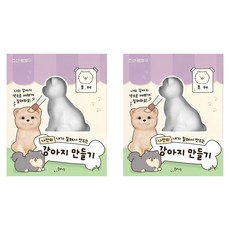 iiGEN 朝鮮文房具 我自己的狗狗製作, 2個, 波姆
