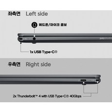 HP 2024 옴니북 Ultra Flip 14 코어Ultra9, Eclipse Gray, 1TB, 32GB, WIN11 Home, 14-fh0071TU
