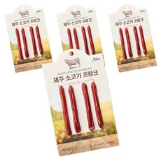 더주스 제주별식 강아지 소세지 제주 소고기 프랑크 4p, 40g, 4개