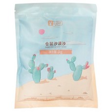 틸릿 B0331 햄스터 소동물 은신처 화장실 목욕 부석사막모래 1kg, 1개