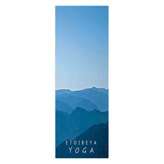 Luna Fit超細纖維瑜珈墊毛巾, 山, 1個