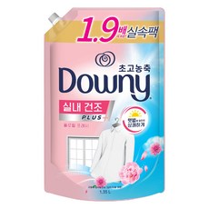 다우니 엑스퍼트 실내건조 초고농축 섬유유연제 플로럴 프레시, 1.35L, 1개
