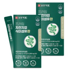 일양약품 프라임 차전자피 식이섬유환 30p, 144g, 2개 144g, 2개