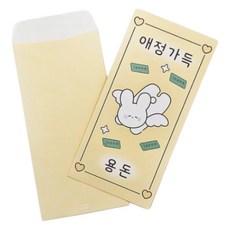 도나와친구들 사랑 애정 용돈봉투 10p + 투명 스티커 10p 세트, 애정가득 순면, 1세트