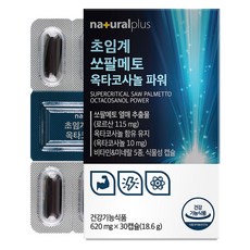 내츄럴플러스 초임계 옥타코사놀 파워 쏘팔메토 18.6g, 30정, 1개