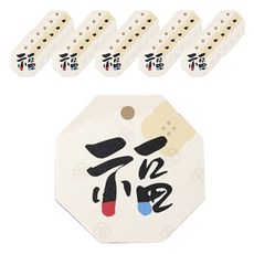 인디케이 복 팔각 새해 텍, 혼합색상, 50개