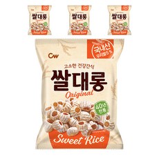 청우 쌀대롱