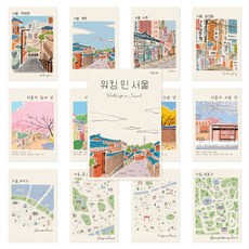 모노라이크 워킹 인 서울 엽서 12종 세트, 혼합색상, 1세트 단품없음, 혼합색상, 1세트