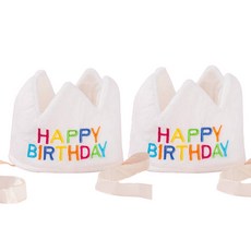 조이파티 생일 왕관, 화이트, 2개 화이트, 2개