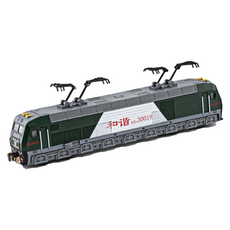 B2WINS帥氣的塑膠模型火車 單綠色, 1個