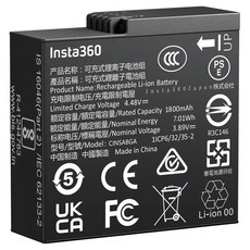 인스타360 Ace Pro 2 배터리1800mAh, 1개