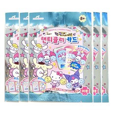 산리오캐릭터즈 완전럭키잖아! 랜티큘러 혼합 카드, 랜덤발송, 5세트 랜덤발송, 5세트