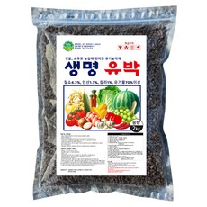 가든필리아 비료컴퍼니 텃밭 모든 작물용 유기질 유박비료, 1개, 2kg