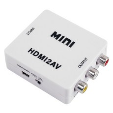 컴스 HDMI to AV 컨버터, 1개, BT014
