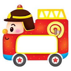 fantastix 汽車形狀名牌貼紙 7.9*7.2cm N-224, 2入, 4輛消防車, 15個