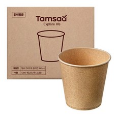 Tamsaa 牛皮紙杯 180ml 1000個一盒 韓國製造, 1000個, 1盒