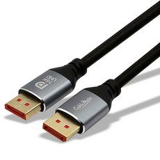 케이블메이트 디스플레이포트 DP 2.1 케이블, 1개, 3m 1개, 3m