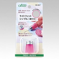 Clover 可樂牌 Light Fit硬幣鑽頭橡膠骨頭 M 15.5mm 56847, 1個, 混色