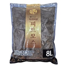 가든잇 프리미엄 중포장 흙 피트모스, 1개, 8L