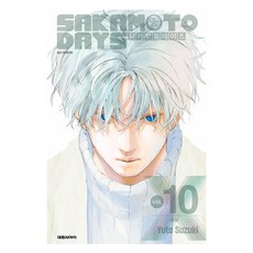 사카모토 데이즈 10: 재회, Yuto Suzuki, 대원씨아이 Yuto Suzuki(저), 대원씨아이, Yuto Suzuki