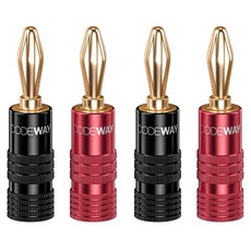CODEWAY 喇叭香蕉插頭連接器組, 2組