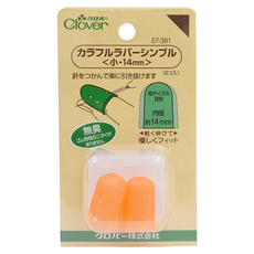 Clover 可樂牌 橡皮防滑指套, 小, 14mm, 2個入, 1組, 2個