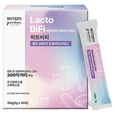 누터스가든 반려동물 락토비피 멀티 200억 프로바이오틱스 영양제, 장건강/유산균, 30회분, 1개 장건강/유산균, 30회분, 1개