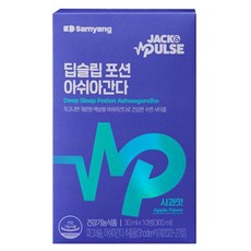 JacknPulse 深層睡眠Potion Ashwagandha營養劑 10入, 1盒, 300ml