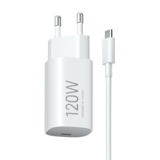 샤오미 120W 나노 하이퍼 충전기 콤보 C타입, WHITE (화이트), 1개