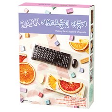 Bark鍵盤巧克力製作組, 1組, 6種