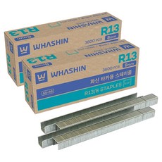 WHASHIN R13 Takayong釘書針 10.5*8mm 3800入, 2個